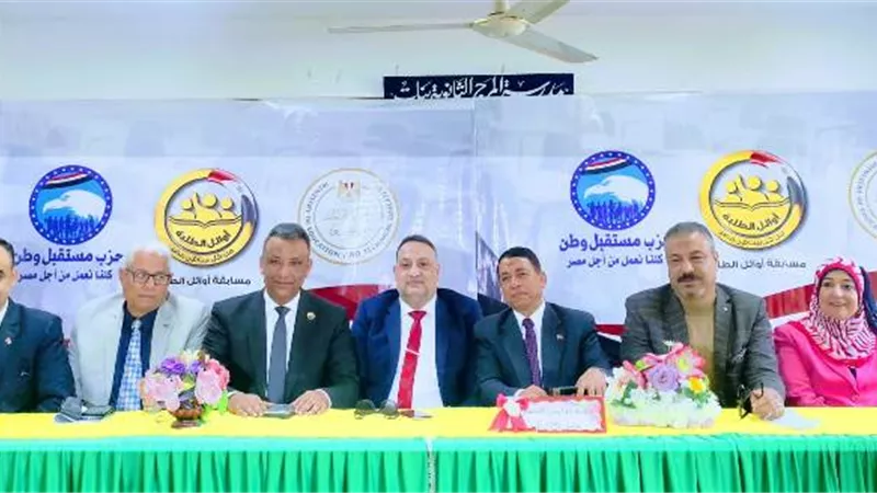 تعليم القاهرة تجرى تصفيات المرحلة الاولى لمسابقة أوائل الطلبة بالمرج.. بالصور