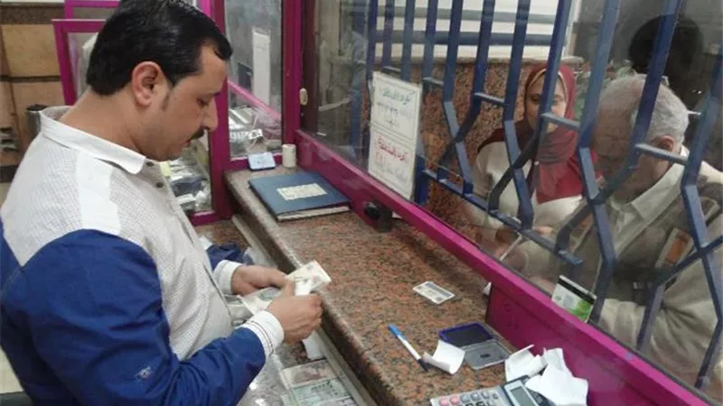 اليوم.. التضامن تستأنف صرف معاشات ديسمبر من فروع بنك ناصر