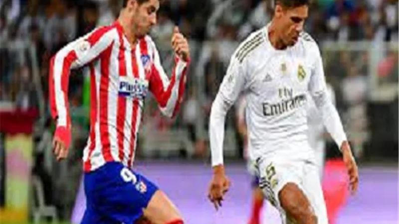 ريال مدريد امام أتلتيكو