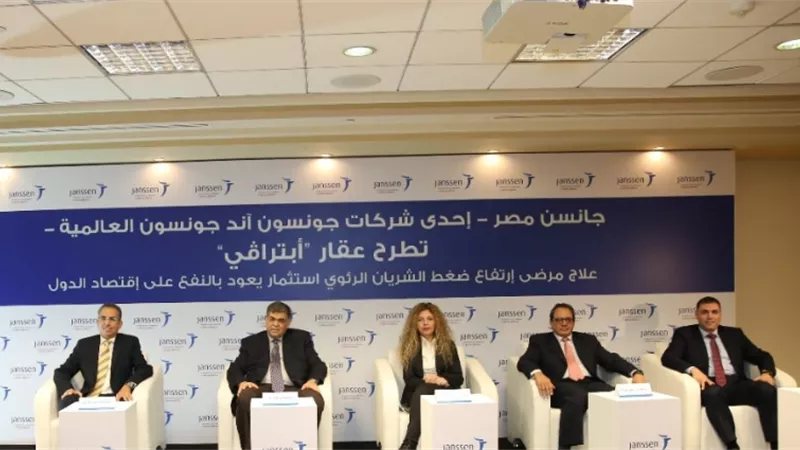 طرح عقار لعلاج ارتفاع ضغط دم الشريان الرئوي سيخفض نسبة الوفيات ٤٠٪