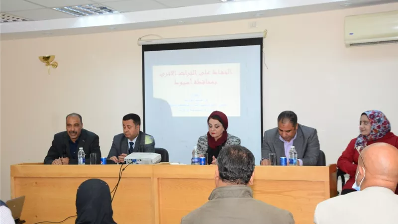 نائب رئيس جامعة أسيوط تشارك في فعاليات ندوة تثقيفية عن الحفاظ على التراث