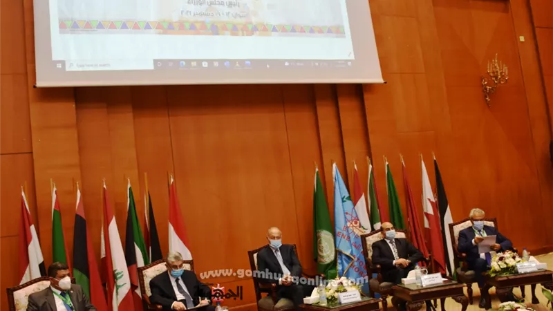 أفتتاح المؤتمر العربي الخامس عشر للإستخدامات السلمية للطاقة الذرية