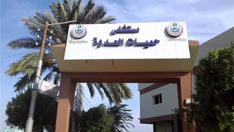 صحة المنيا : علاج اكثر من 280 الف مريض بمستشفيات المنيا خلال شهر