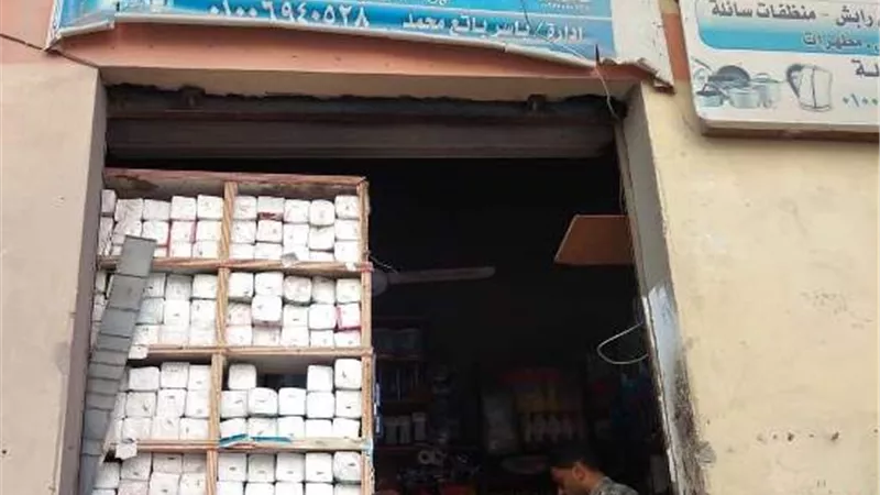 حملة تفتيشية على محال بيع المبيدات بدون تراخيص فى الغردقة.. بالصور