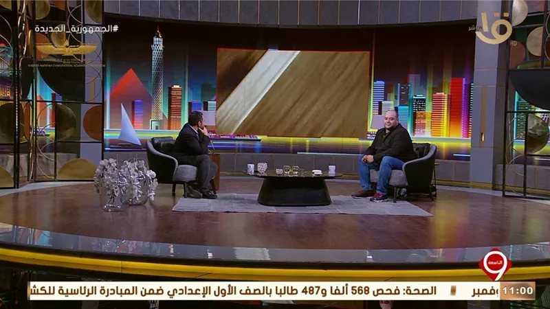 محمد ممدوح: شخصيتى فى فيلم 