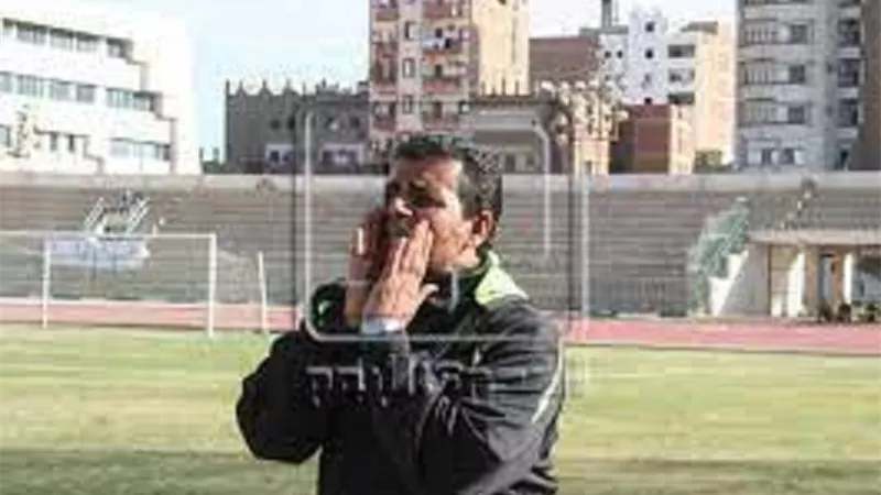 ضياء الزعيم يقترب من تدريب سوهاج