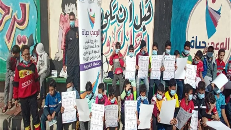 الشباب والرياضة بالقليوبية تواصل جولات 
