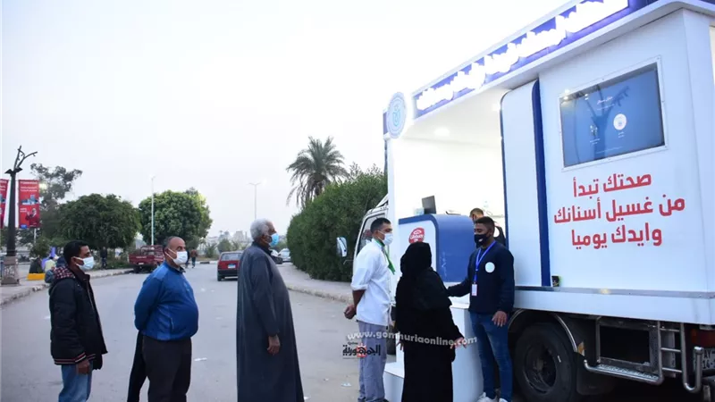 الرعاية الصحية تطلق حملة توعية بأهمية غسيل الأيدي والحفاظ على صحة الفم والأسنان واللثة