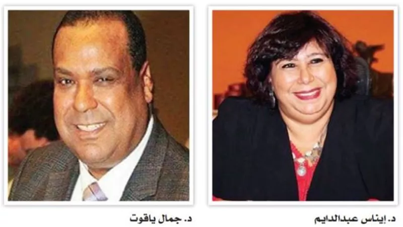 مهرجان القاهرة الدولي للمسرح التجريبي ينطلق غدا في نسخته الثامنة والعشرين