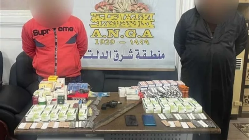 4 أشقاء .. القبض على تجار العقاقير المخدرة والمنشطات المهربة في الدقهلية
