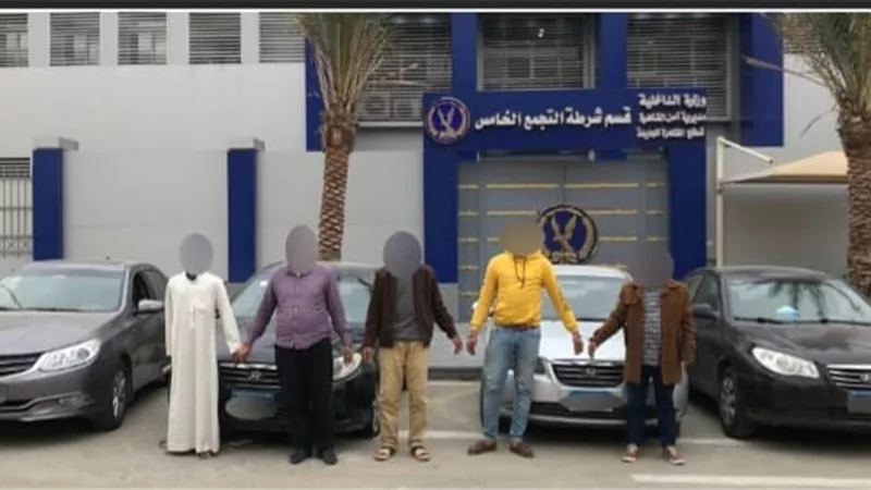 بأسلوب توصيل الأسلاك.. ضبط عصابة سرقة السيارات في القاهرة