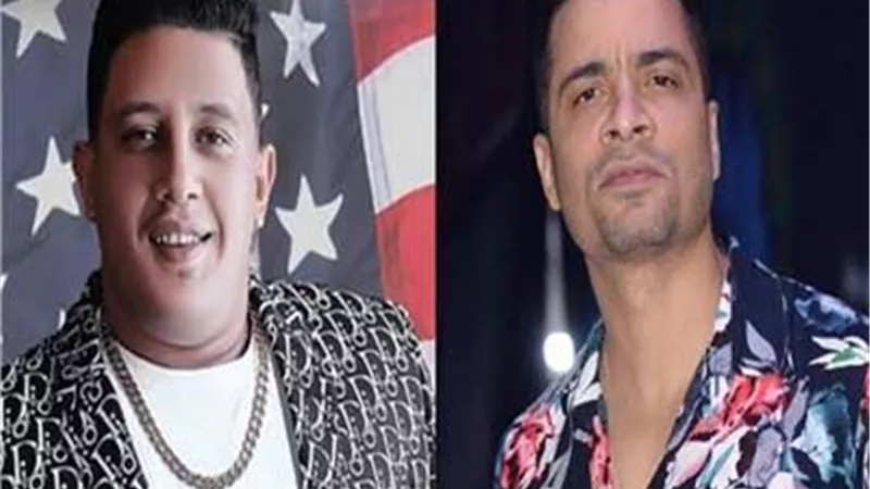 حمو بيكا يروج 