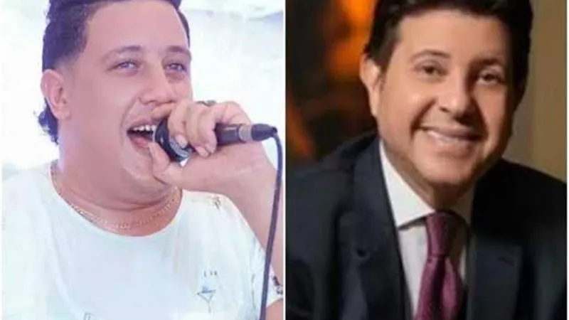 حمو بيكا إهانة شاكر: 