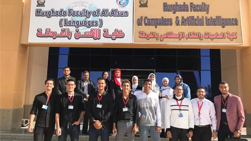 كلية الحاسبات والذكاء الاصطناعي بالغردقة تحتفل باليوم العالمي للغة العربية