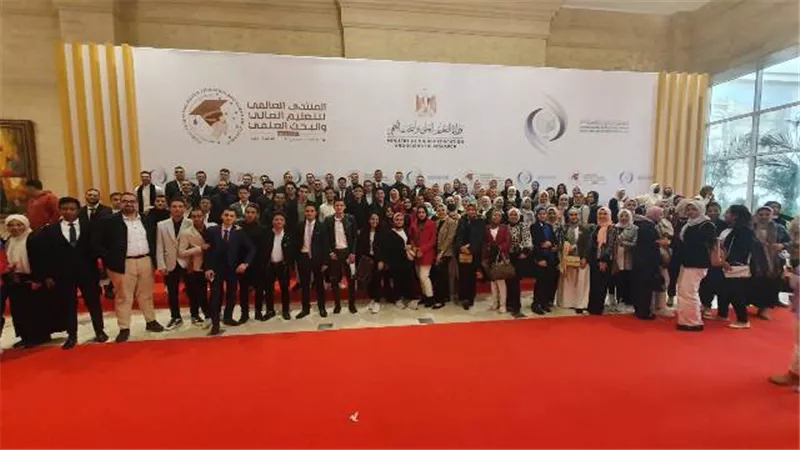 الجامعة المصرية الروسية تشارك فى المنتدى العالمى 