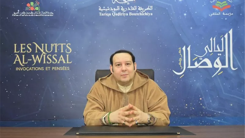 الليلة الـ82 من 