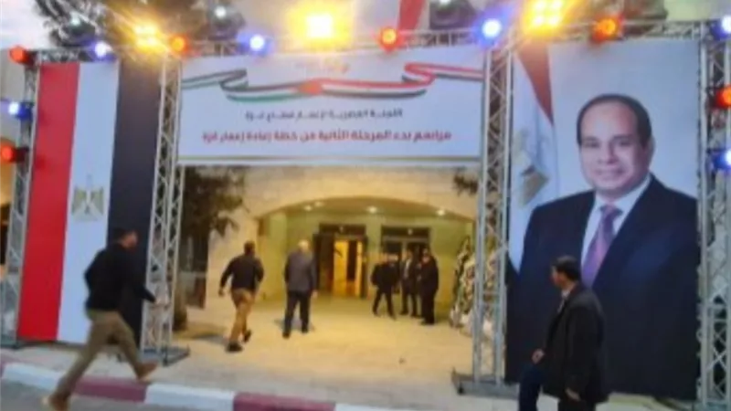 انطلاق احتفالية بدء المرحلة الثانية من خطة إعادة إعمار غزة
