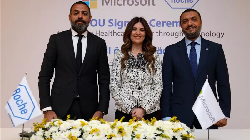 مذكرة تفاهم لتحسين قطاع الرعاية الصحية باستخدام الذكاء الاصطناعي