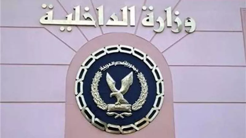 ضبط 3173 مخالفة لقائدي الدراجات النارية