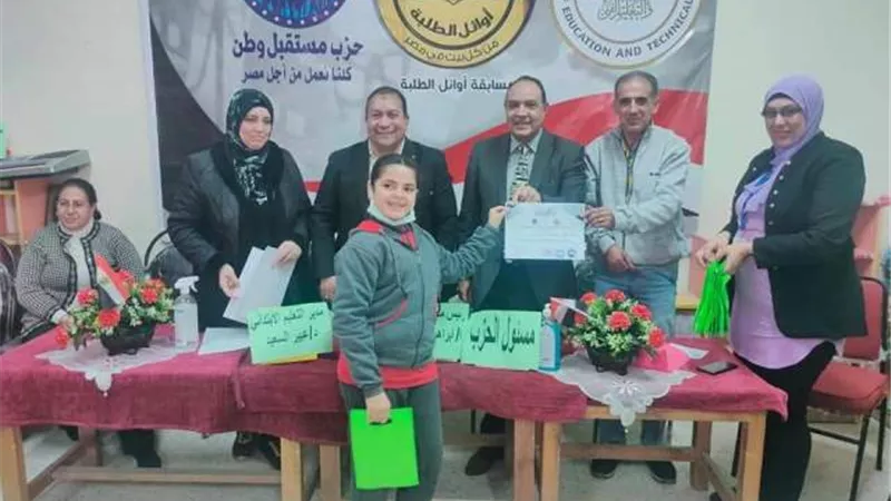 في مسابقة وطن بتعليم السويس: أسماء بنت أبي بكر الثانوية للبنات والإمام الشافعي تحصدان المركز الأول بإدارة شمال التعليمية
