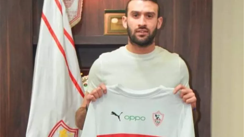 الزمالك يكشف موعد عودة عمر كمال للفريق ويحسم مصير محمد صبحي
