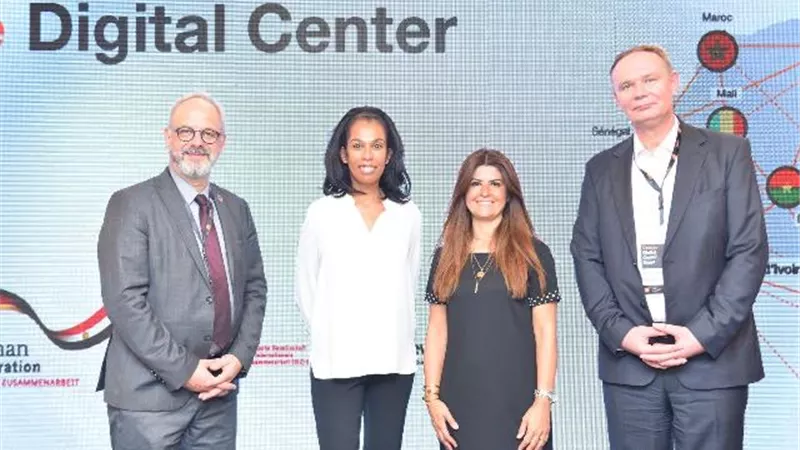 اورنچ مصر و الوكالة الألمانية للتعاون الدولي 