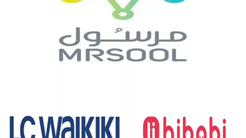 أكواد خصم من أكبر ثلاث متاجر إلكترونية