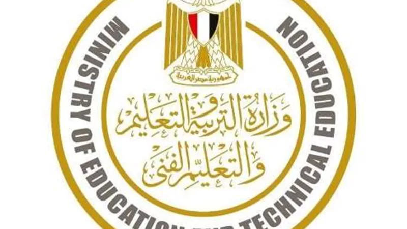التعليم قبل الجامعي والفني.. مصر تتقدم 19 مركزًا على مؤشر المعرفة العالمي لتصل للمركز الـ 53