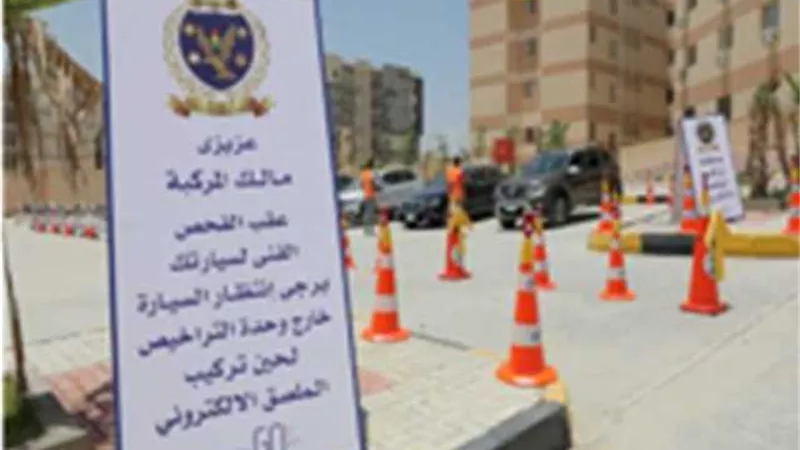 بسبب الملصق الإلكتروني.. سحب 2759 رخصة قيادة في 24 ساعة