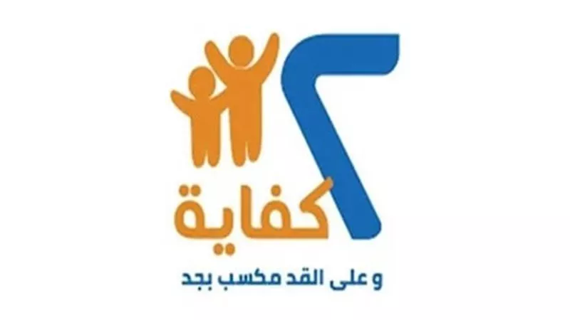 التضامن تعلن الانتهاء من عروض مسرح الشارع 