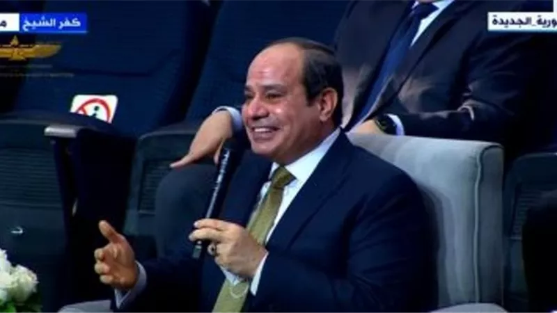 السيسي: التعليم الجامعي المتميز والمتطور قاطرة التقدم للأمم إلى مستقبل أفضل