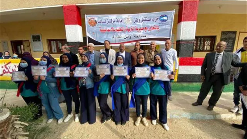مستقبل وطن الإسماعيلية يتابع مسابقة أوائل الطلبة بالمدارس ..صور