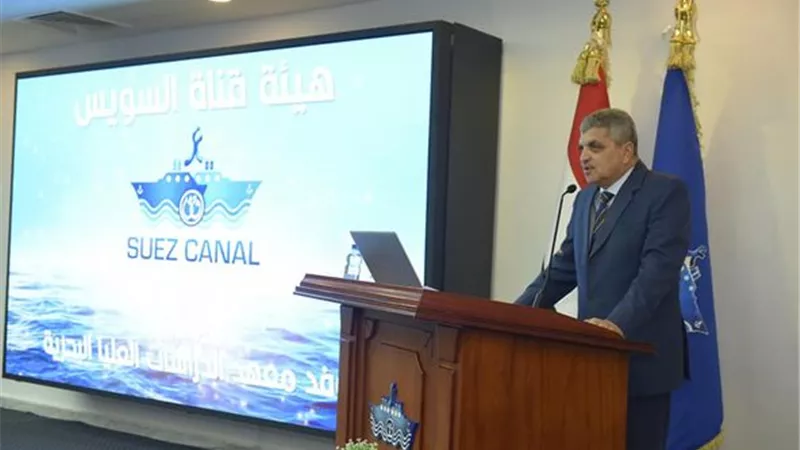 رئيس هيئة قناة السويس يستقبل وفد معهد الدراسات العليا البحرية