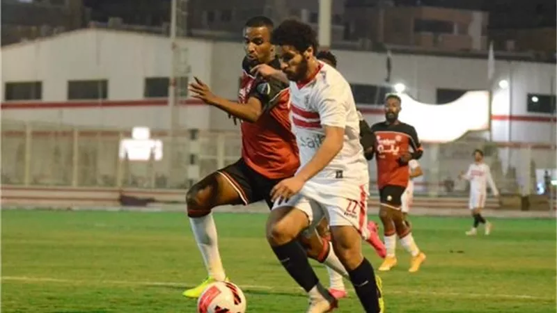 شوط أول إيجابى بين الزمالك والرائد السعودى