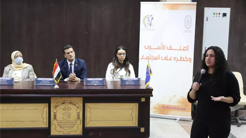 القومى للمرأة ينظم لقاء حول 