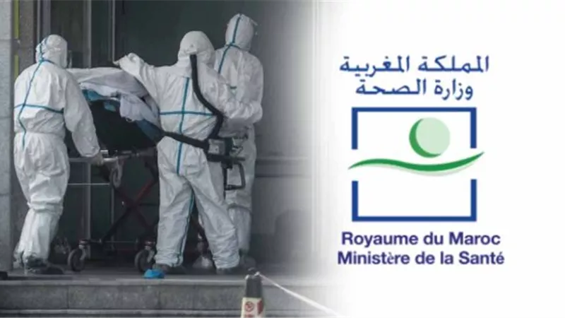 الصحة المغربية تدعو المواطنين للإقبال على التطعيم.. وتحذر من 