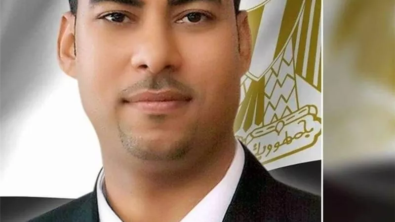 الراحة النفسية