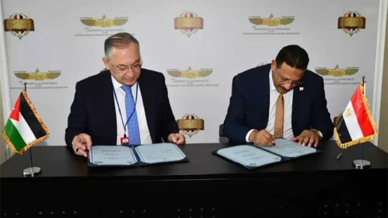 رئيس الرقابة الإدارية يوقع مذكرة تفاهم مع رئيس هيئة النزاهة ومكافحة الفساد الأردنية