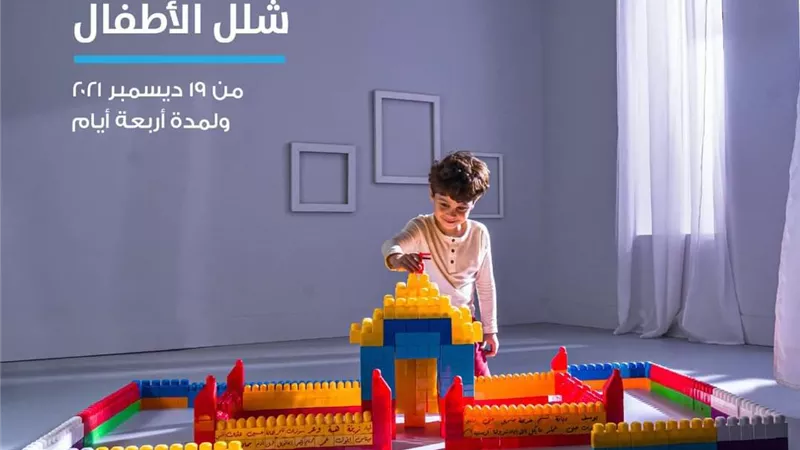 بدء الحملة القومية للتطعيم ضد شلل الأطفال الأحد المقبل