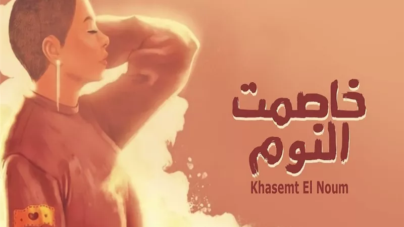 فى أقل من 24 ساعة.. 