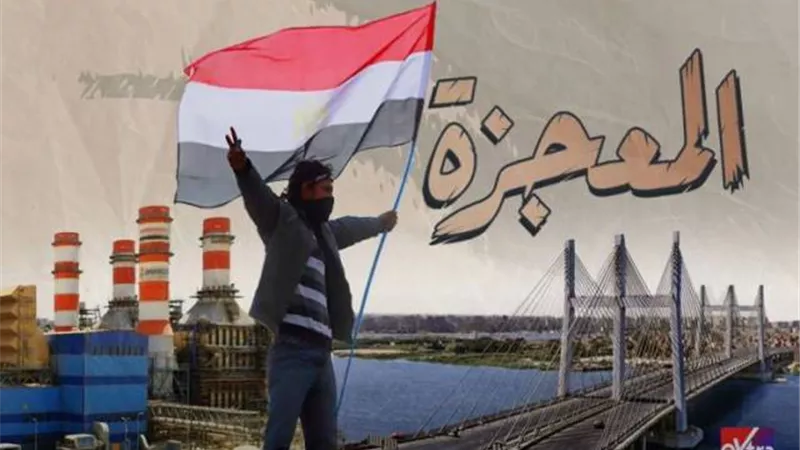 قريبا.. الفيلم الوثائقي الضخم «المعجزة» يرصد إنجازات الدولة المصرىة