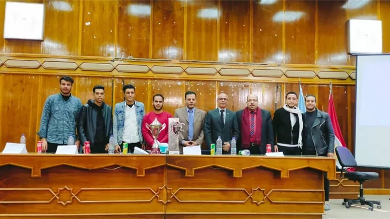 تربية أساسي مطروح تحصد المركز الأول بالمهرجان الكروي بالجامعة