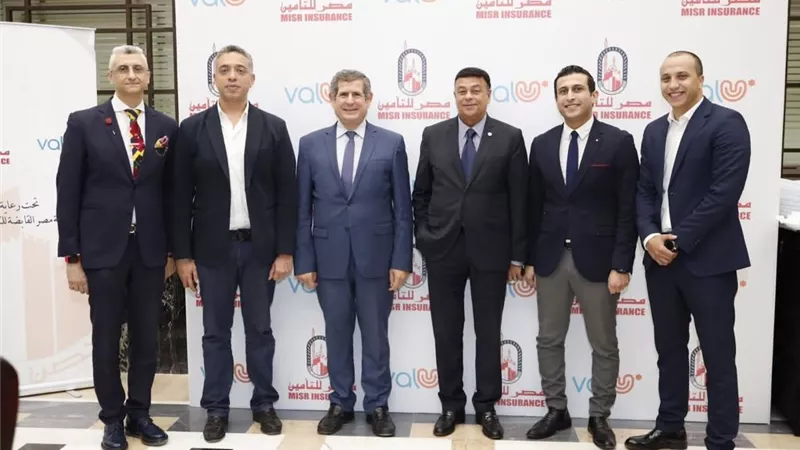 ڤاليو التابعة لهيرميس و مصر للتأمين يوقعان بروتوكول تعاون لسداد أقساط وثائق التأمين