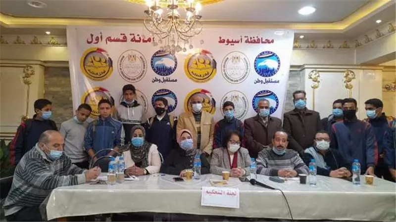 ١٢٠ طالب و١٢ مدرسة يتنافسون فى مسابقة أوائل الطلبة بأمانة أول بمستقبل وطن أسيوط