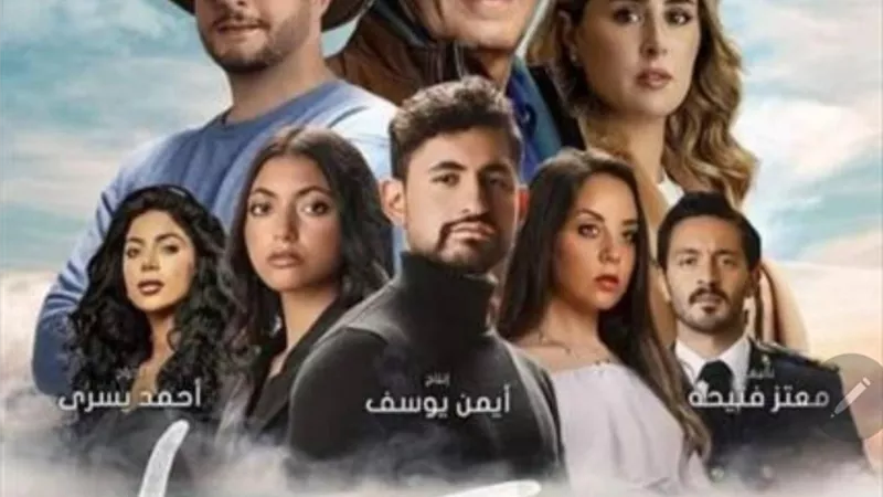 شاهدت أجمل المشاعر الإنسانية.. الكاتبة سلوى هلال تشيد بفيلم 