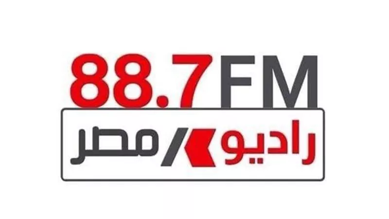 راديو مصر يحتفل بـ أطفال قادرون باختلاف.. اليوم