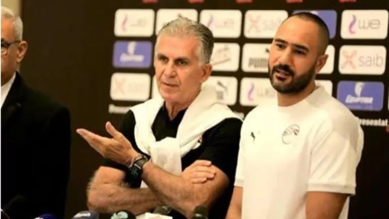 كيروش ومحمد شوقي