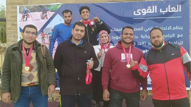 بنها تحصد 10ميداليات في بطولة الجامعات المصرية لألعاب القوى
