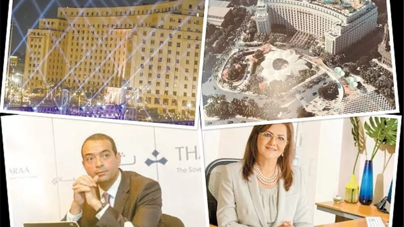 مجمع التحرير ليس للبيع.. الاتفاق على التطوير والاستغلال لمدة ٤٩ عاماً
