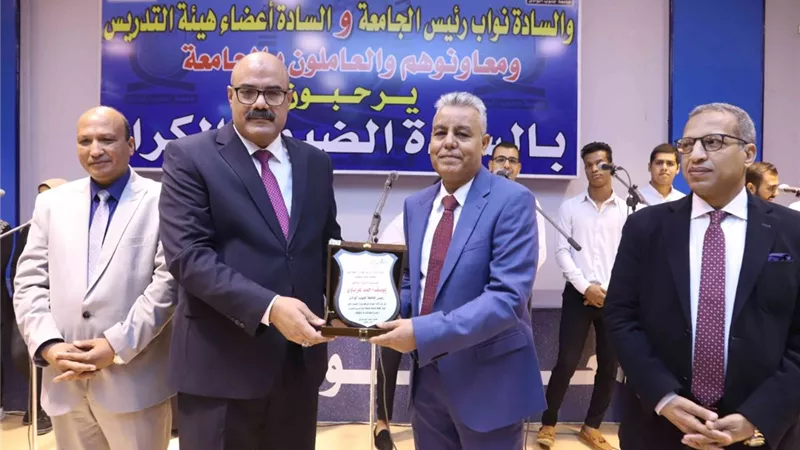 جامعة جنوب الوادى تحتفل باليوم العالمى لذوى الإحتياجات الخاصة